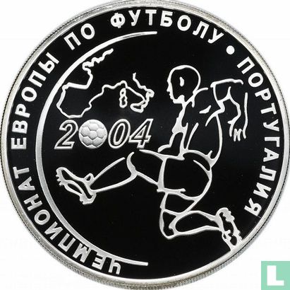 Russie 3 roubles 2004 (BE) "European Football Championship in Portugal" - Image 2