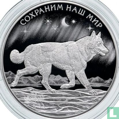 Rusland 3 roebels 2020 (PROOF) "Tundra wolf" - Afbeelding 2