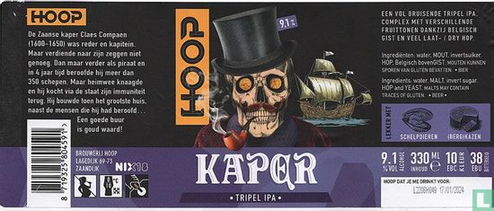 Kaper Tripel IPA - Afbeelding 1