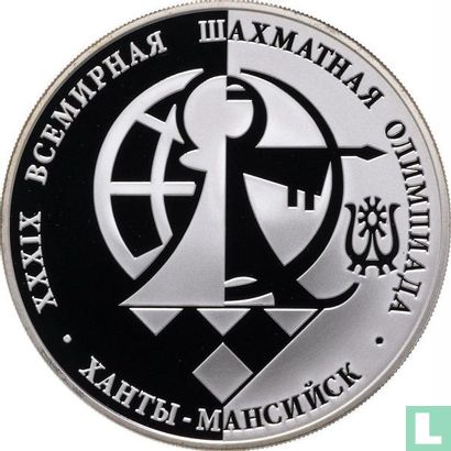 Russia 3 rubles 2010 (PROOF) "World Chess Olympiad in Khanty-Mansiysk" - Image 2