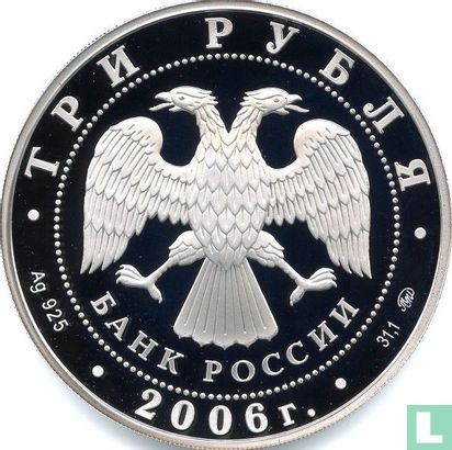 Russie 3 roubles 2006 (BE) "Winter Olympics in Turin" - Image 1