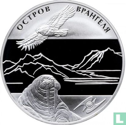 Rusland 3 roebels 2012 (PROOF) "Wrangel Island" - Afbeelding 2