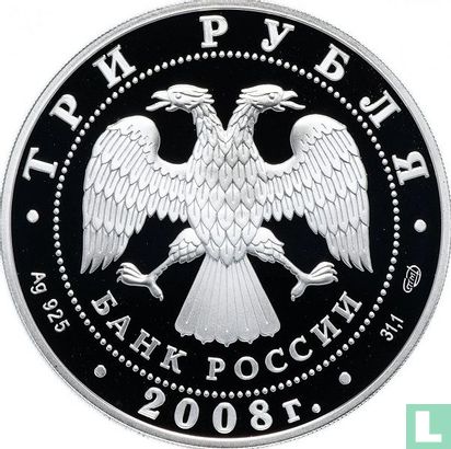 Russia 3 rubles 2008 (PROOF) "Summer Olympics in Beijing" - Image 1
