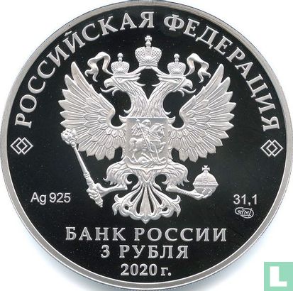 Russie 3 roubles 2020 (BE) "75th anniversary Foundation of the United Nations" - Image 1