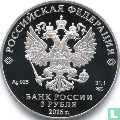 Rusland 3 roebels 2016 (PROOF) "Imperial sceptre and orb" - Afbeelding 1