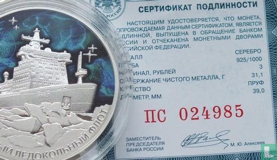 Russie 3 roubles 2022 (BE) "Nuclear-powered icebreaker Ural" - Image 3