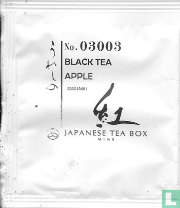 Black Tea Apple - Afbeelding 1