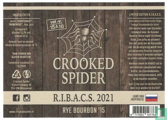 R.I.B.A.C.S. 2021 - Rye Bourbon '15