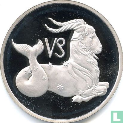Russia 2 rubles 2002 (PROOF) "Capricorn" - Image 2