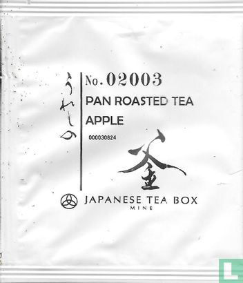 Pan Roasted Tea Apple  - Afbeelding 1