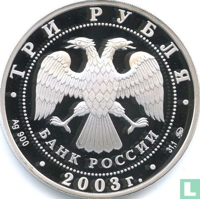 Rusland 3 roebels 2003 (PROOF) "Leo" - Afbeelding 1