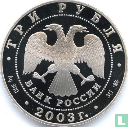 Russia 3 rubles 2003 (PROOF) "Sagittarius" - Image 1