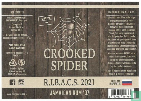 R.I.B.A.C.S. 2021 - Jamaican Rum '07