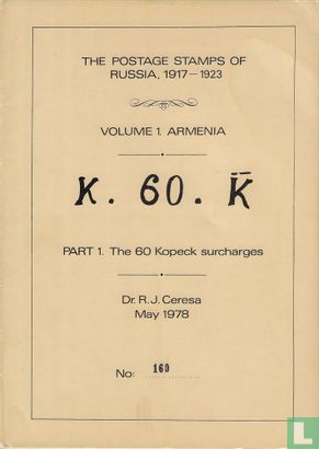 Volume 1 Armenia - Afbeelding 1