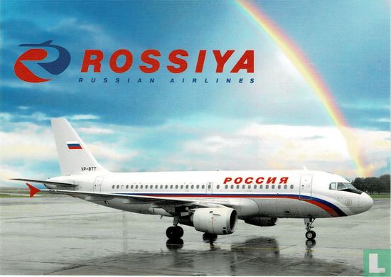 ROSSIYA - Airbus A-319 - Bild 1