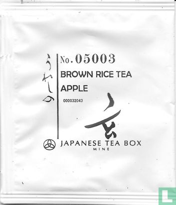 Brown Rice Tea Apple  - Afbeelding 1