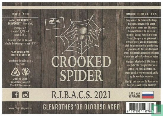R.I.B.A.C.S. 2021 - Glenrothes '08 Oloroso aged