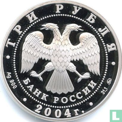 Rusland 3 roebels 2004 (PROOF) "Gemini" - Afbeelding 1