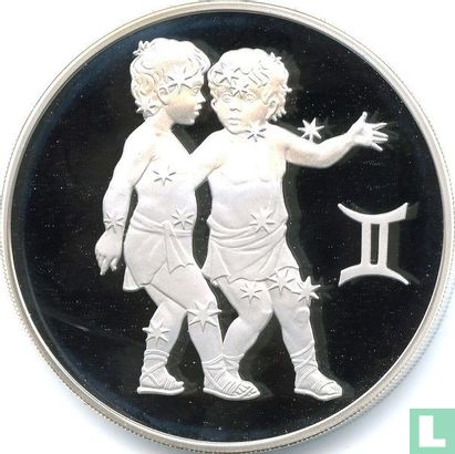 Russie 3 roubles 2004 (BE) "Gemini" - Image 2