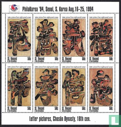 Stamp Exhibition PhilaKorea '94