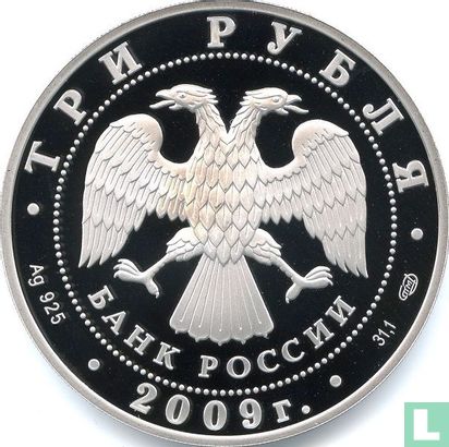 Rusland 3 roebels 2009 (PROOF) "Bear" - Afbeelding 1