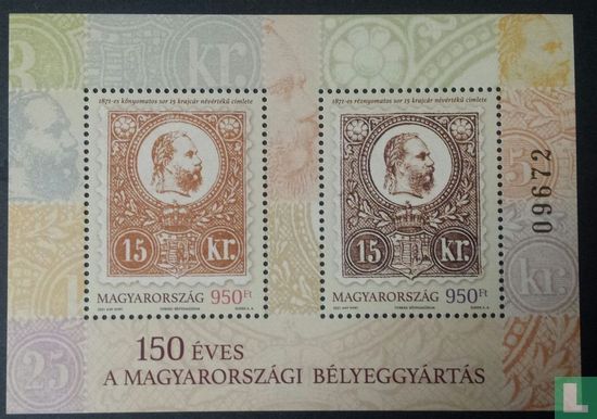 150 years of Hungarian stamps