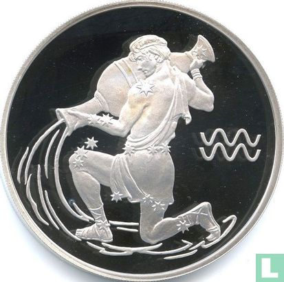 Rusland 3 roebels 2004 (PROOF) "Aquarius" - Afbeelding 2