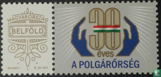30 years of Hungarian Civil Guard