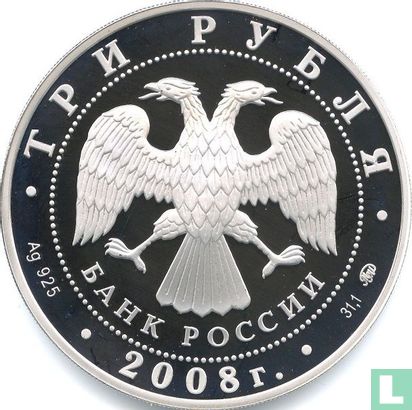 Russia 3 rubles 2008 (PROOF) "Volcanoes of Kamchatka" - Image 1