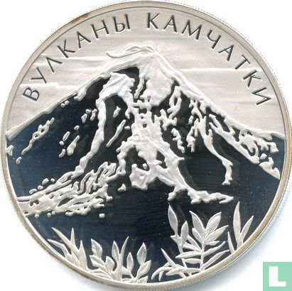 Rusland 3 roebels 2008 (PROOF) "Volcanoes of Kamchatka" - Afbeelding 2