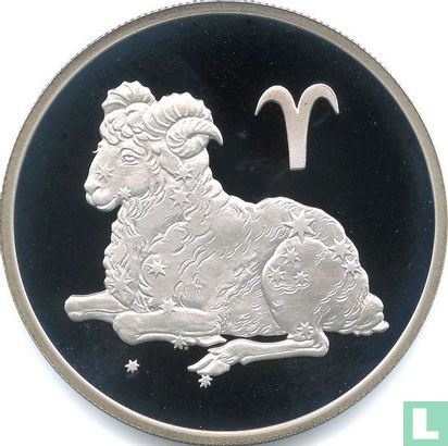 Rusland 3 roebels 2004 (PROOF) "Aries" - Afbeelding 2