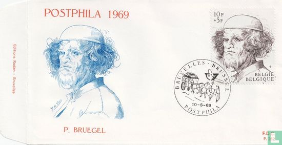Briefmarkenausstellung Postphila II