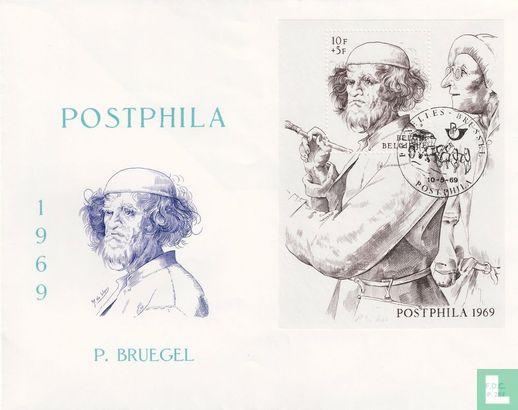 Postzegeltentoonstelling Postphila II