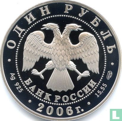 Russia 1 ruble 2006 (PROOF) "Mongolian gazelle" - Image 1