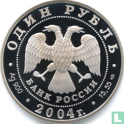 Russia 1 ruble 2004 (PROOF) "Great bustard" - Image 1
