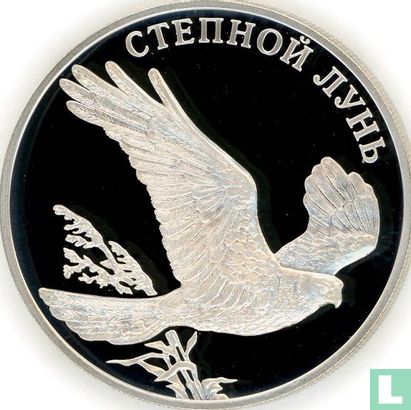 Rusland 1 roebel 2007 (PROOF) "Pallid harrier" - Afbeelding 2