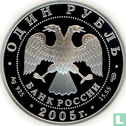 Russia 1 ruble 2005 (PROOF) "Marbled murrelet" - Image 1