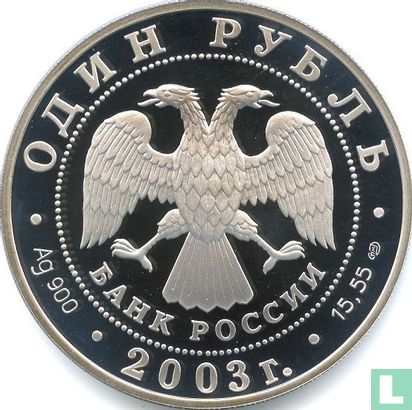 Russia 1 ruble 2003 (PROOF) "Komandorsky blue fox" - Image 1