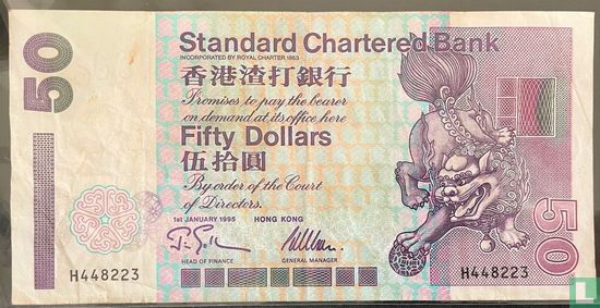Hong Kong 50 dollars - Image 1