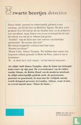 Stuur de Saint - Afbeelding 2