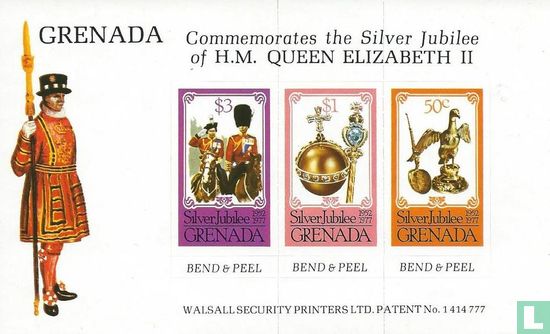 Silver Jubilee Queen Elizabeth II
