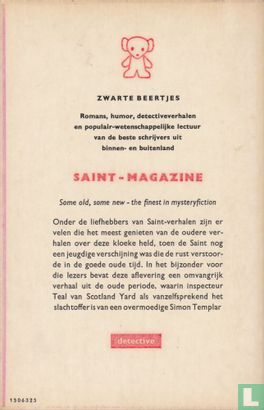 Saint Magazine 7 - Image 2