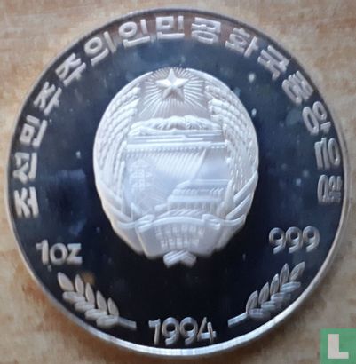 Noord-Korea 500 won 1994 (PROOF) "Football World Cup in USA" - Afbeelding 2