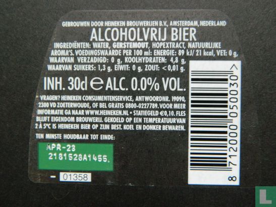 Heineken 0.0 Beer - Image 2