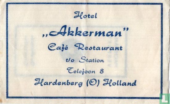 Hotel "Akkerman" - Afbeelding 1