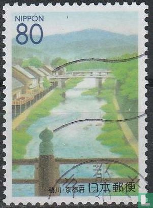 Stamps Prefecture: Kyoto
