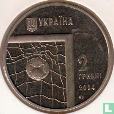 Ukraine 2 hryvni 2004 "2006 Football World Cup in Germany" - Image 1