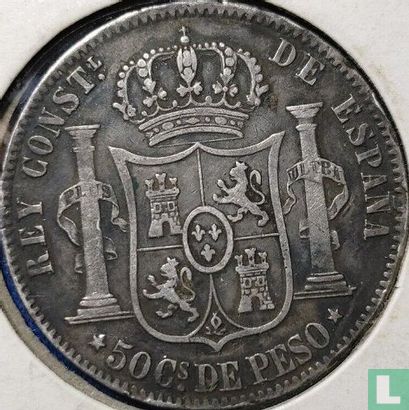 Philippines 50 centimos 1881 - Image 2