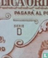 Uruguay 1 Peso (série D) - Image 3