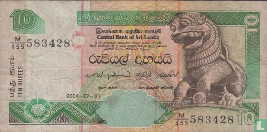 Sri Lanka 10 Roupies  - Image 1
